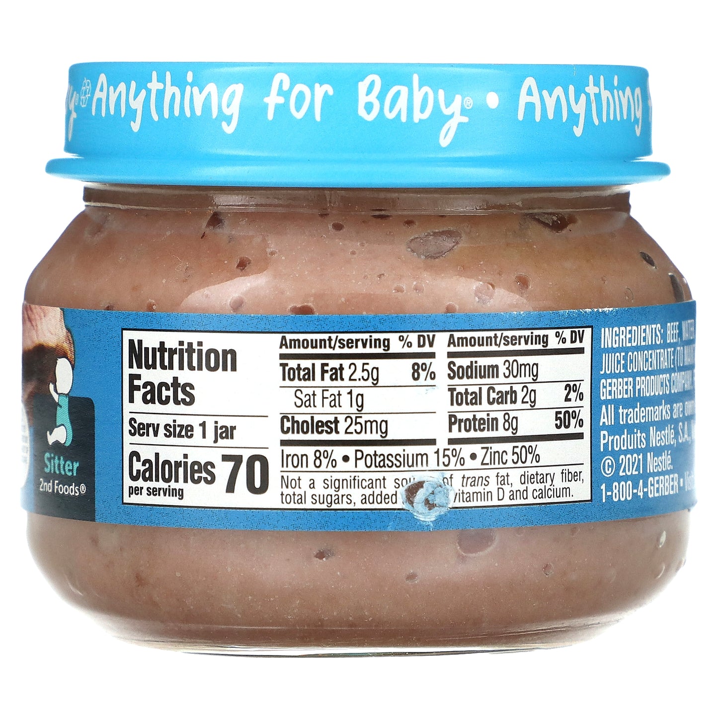 Gerber, Mealtime for Baby, 2nd Foods®, Beef and Gravy, 2.5 oz (71 g)