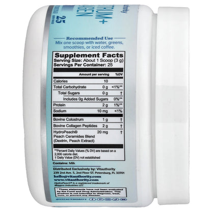 Vitauthority, Colostrum + Collagen, Unflavored, 2.66 oz (75.5 g)