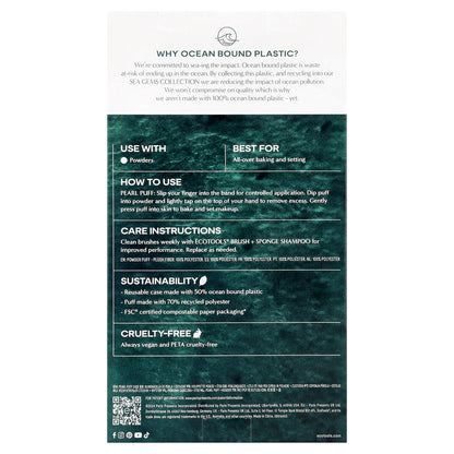 EcoTools, Sea Gems Pearl Puff + Case, 2 Piece Set