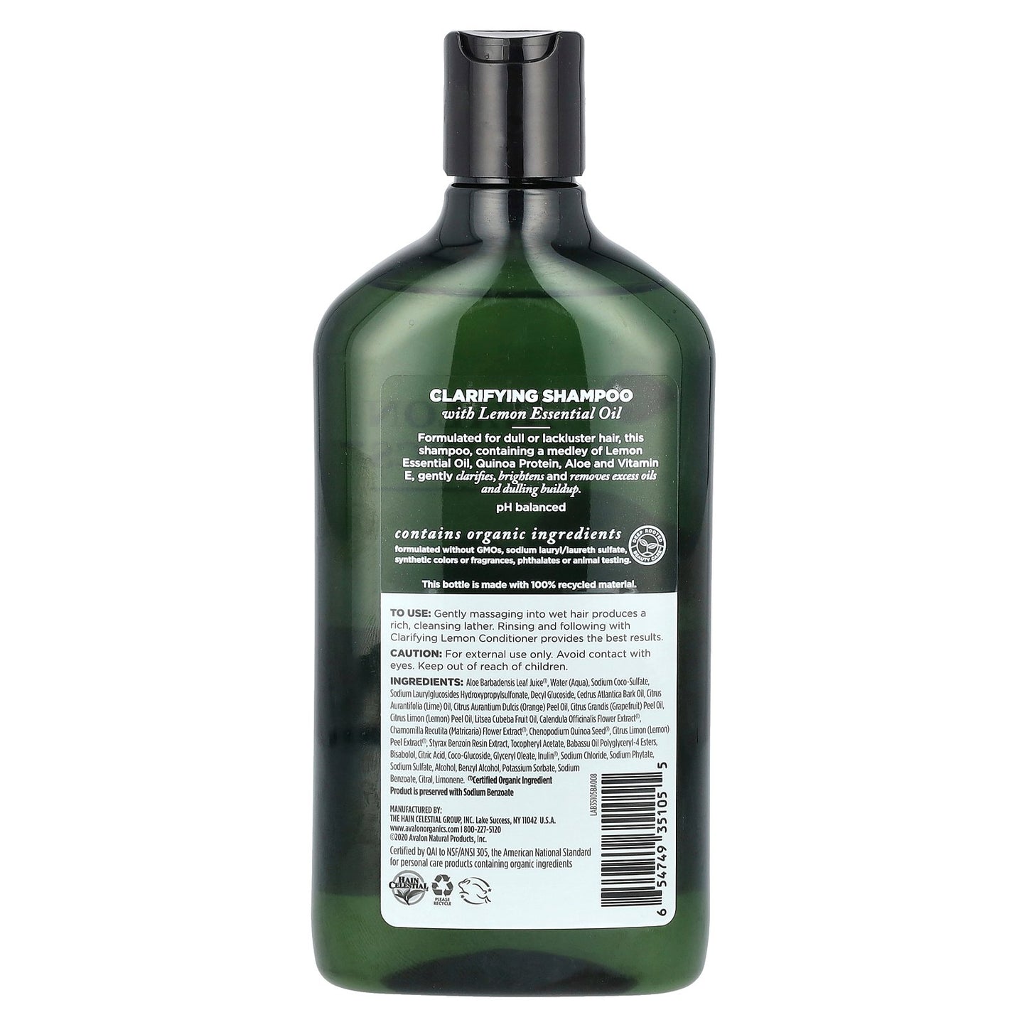 Avalon Organics, Shampoo, Clarifying Lemon, 11 fl oz (325 ml)