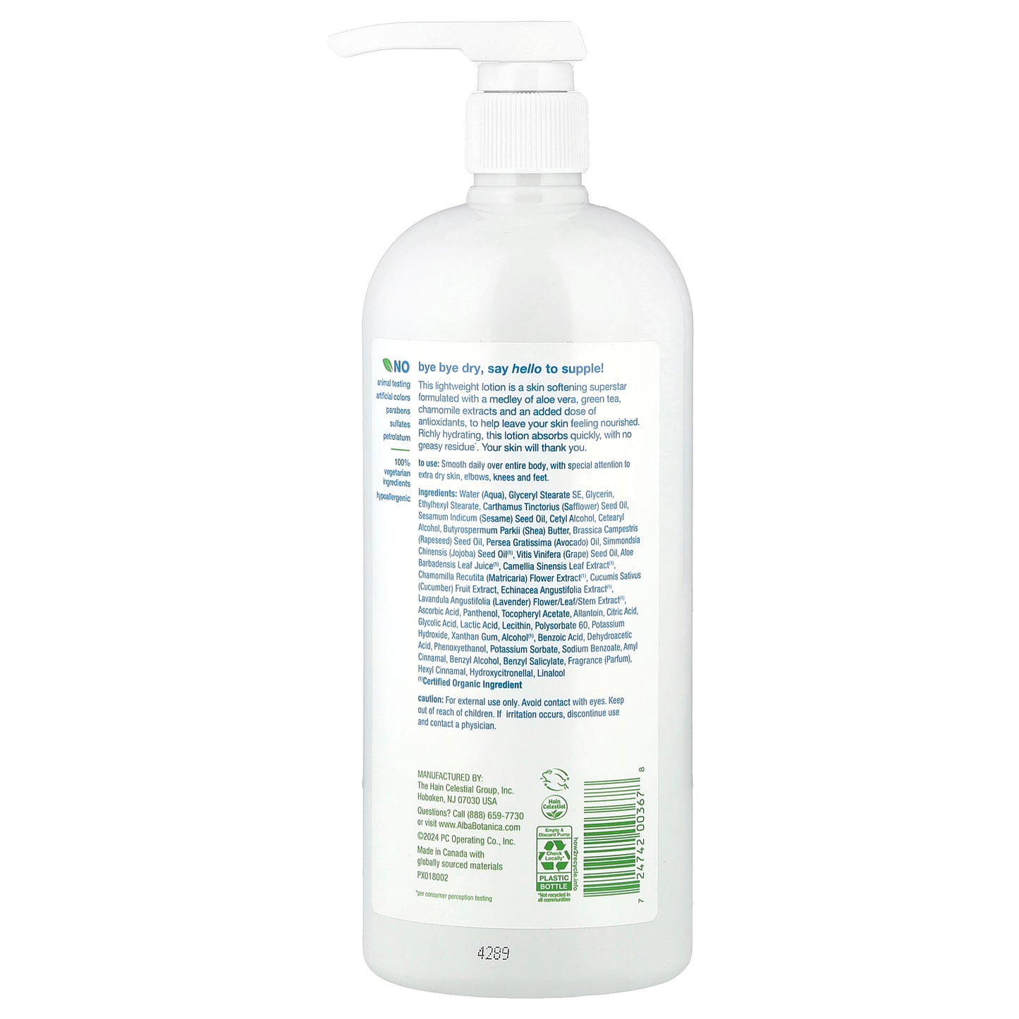 Alba Botanica, Daily Moisturizing Lotion, Normal to Dry Skin, 32 fl oz (946 ml)