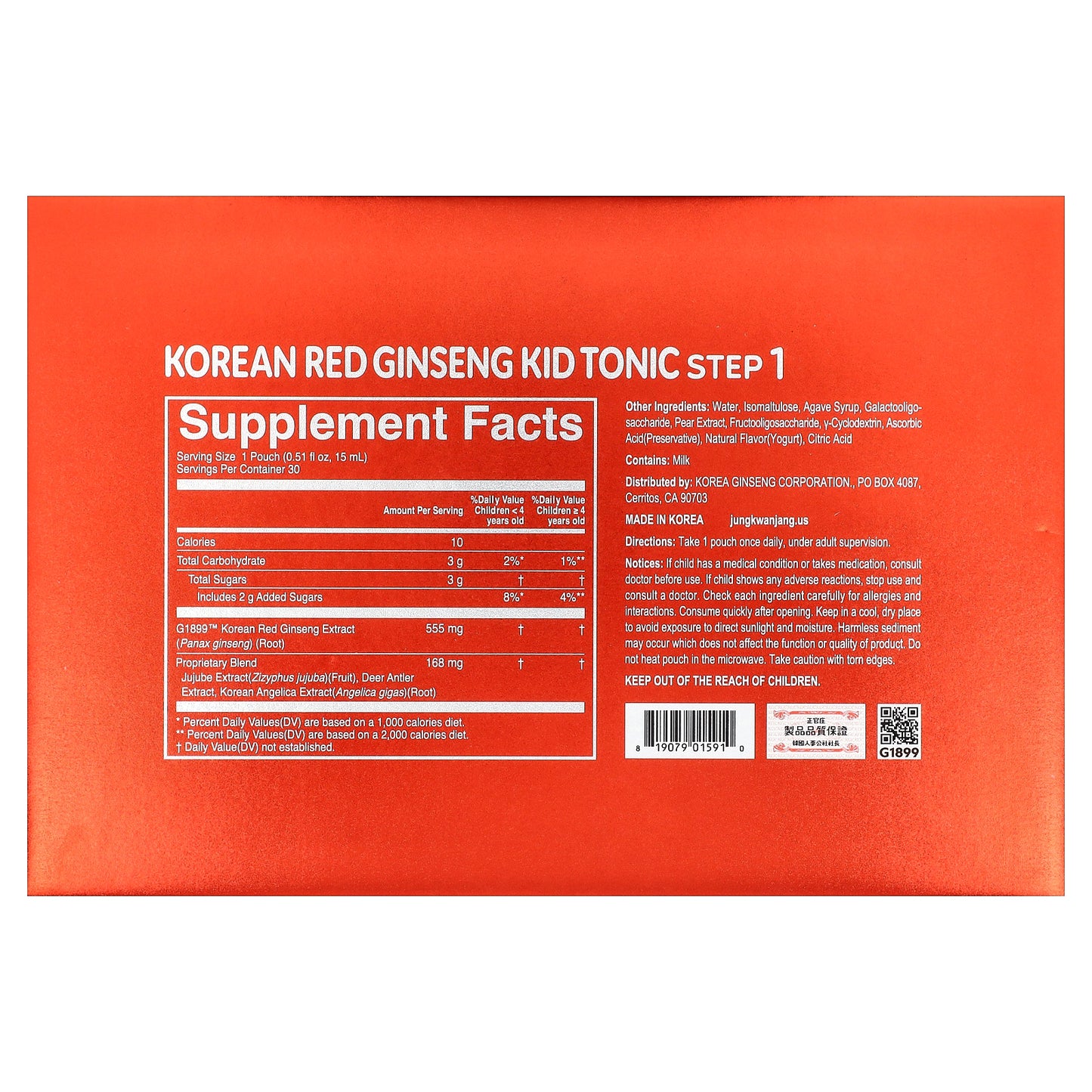 JungKwanJang, Korean Red Ginseng Kid Tonic, Step 1, 3-4 Years Old, 30 Pouches, 0.51 fl oz (15 ml)