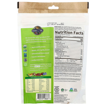 Garden of Life, Organic Plant Protein, Grain Free, Smooth Unflavored, 8.3 oz (236 g)