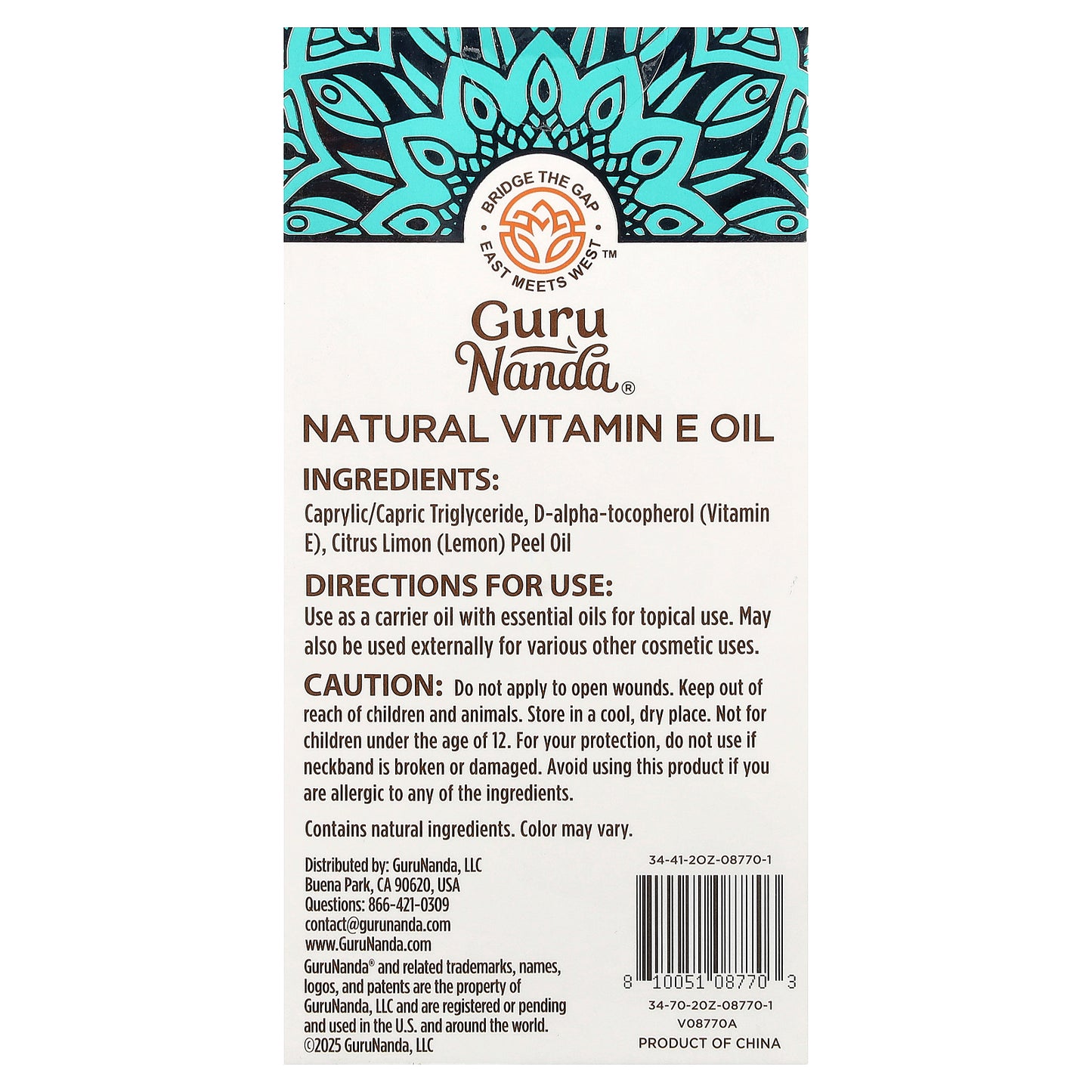 GuruNanda, Natural Vitamin E Oil, 2 fl oz (59 ml)
