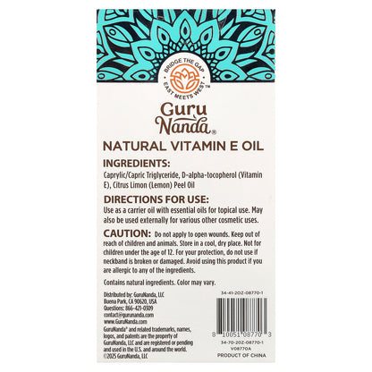 GuruNanda, Natural Vitamin E Oil, 2 fl oz (59 ml)