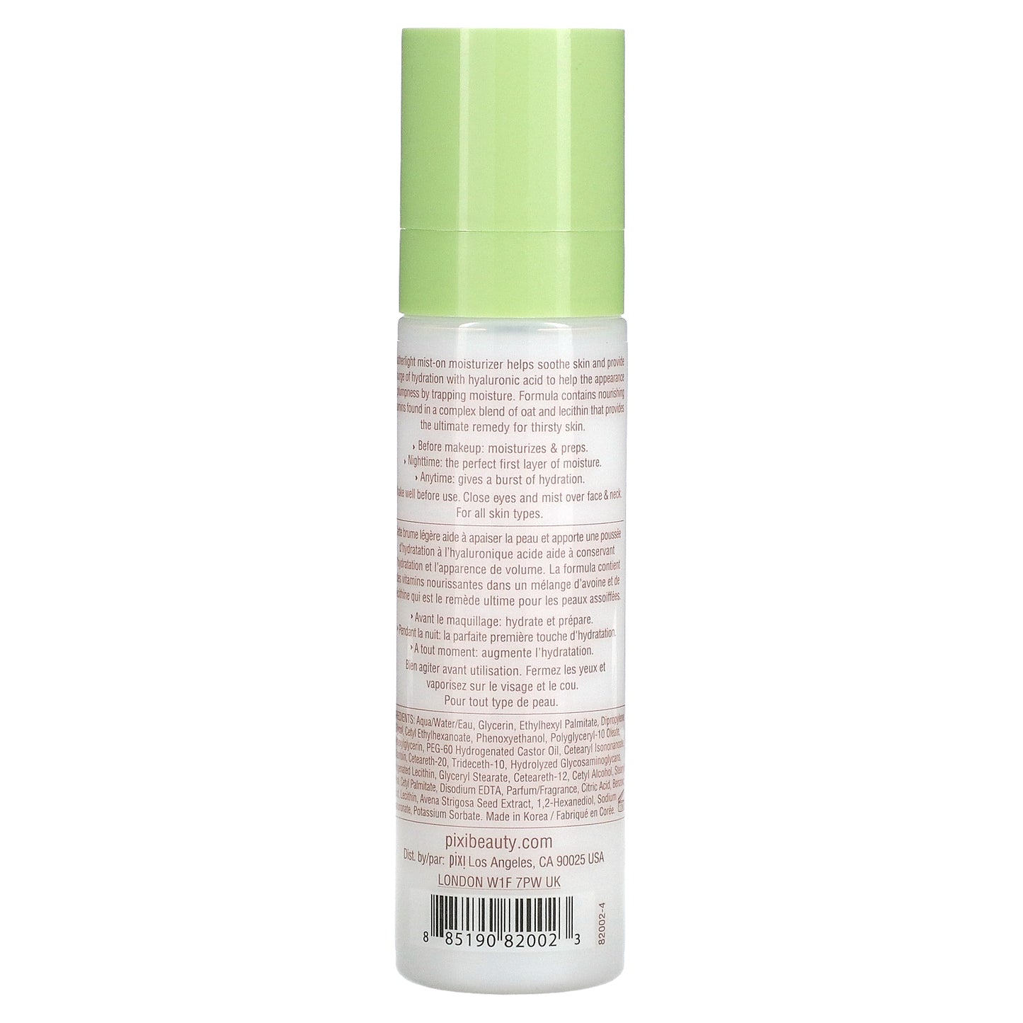 Pixi Beauty, Hydrating Milky Mist, 2.7 fl oz (80 ml)