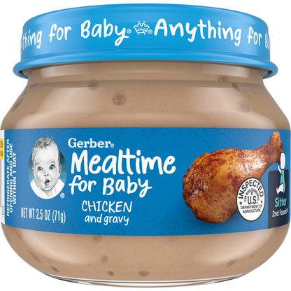 Gerber, Mealtime for Baby, 2nd Foods®, Chicken & Gravy, 2.5 oz (71 g)