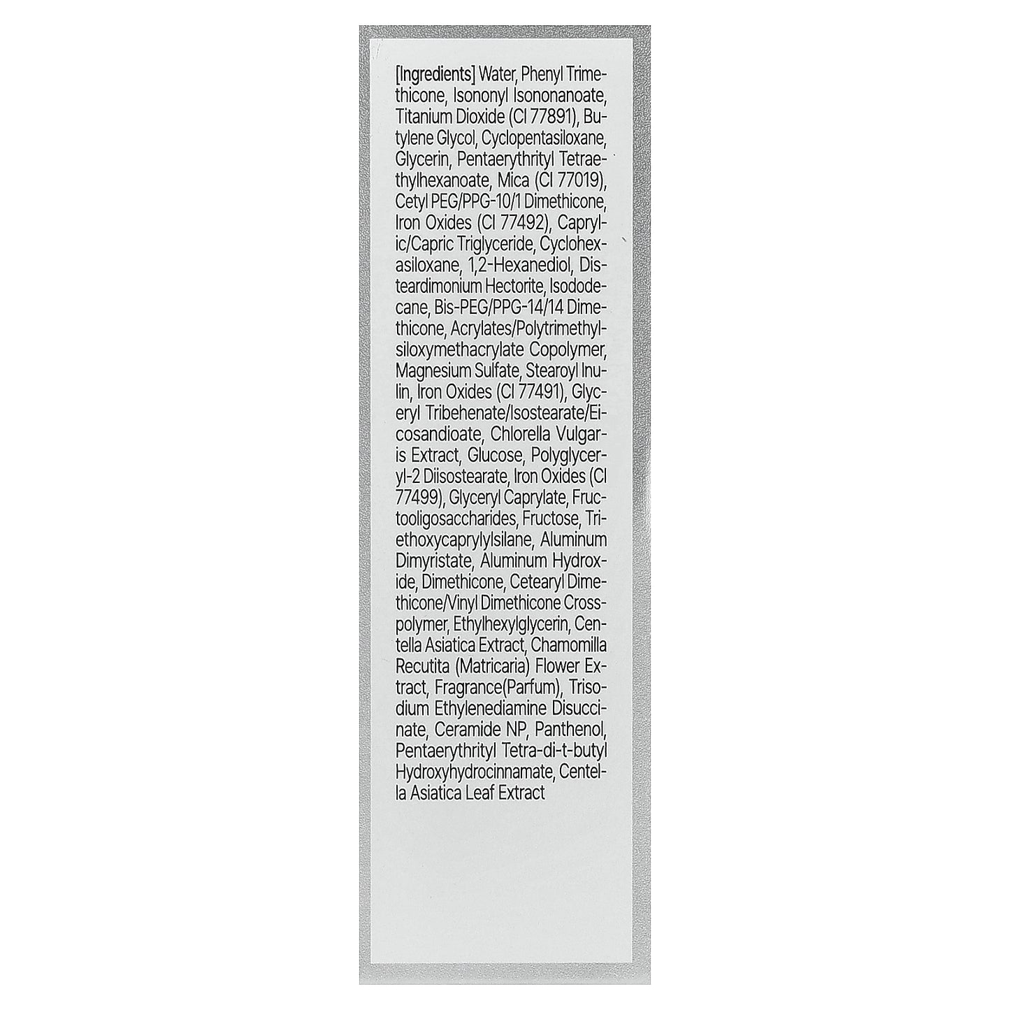 2aN, Gleaming Tension Pact, 29 Caramel Beige, 0.45 oz (13 g)