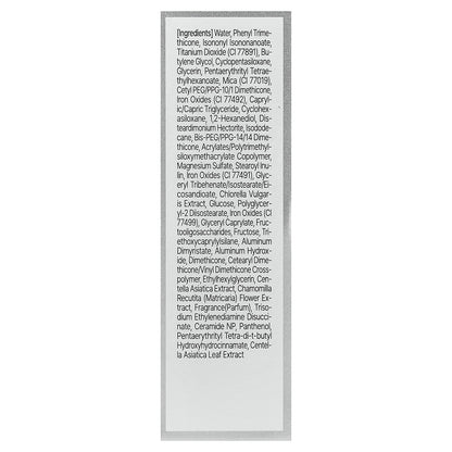 2aN, Gleaming Tension Pact, 29 Caramel Beige, 0.45 oz (13 g)