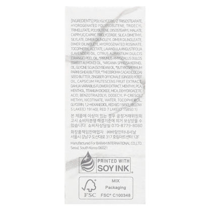 Dear Dahlia, Paradise Aurora Shine Lip Treatment, Lip Gloss, Morning Dew, 0.21 fl oz (6.5 ml)