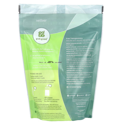 Grab Green, 3 in 1 Laundry Detergent Pods, Vetiver, 24 Loads, 13.5 oz (384 g)