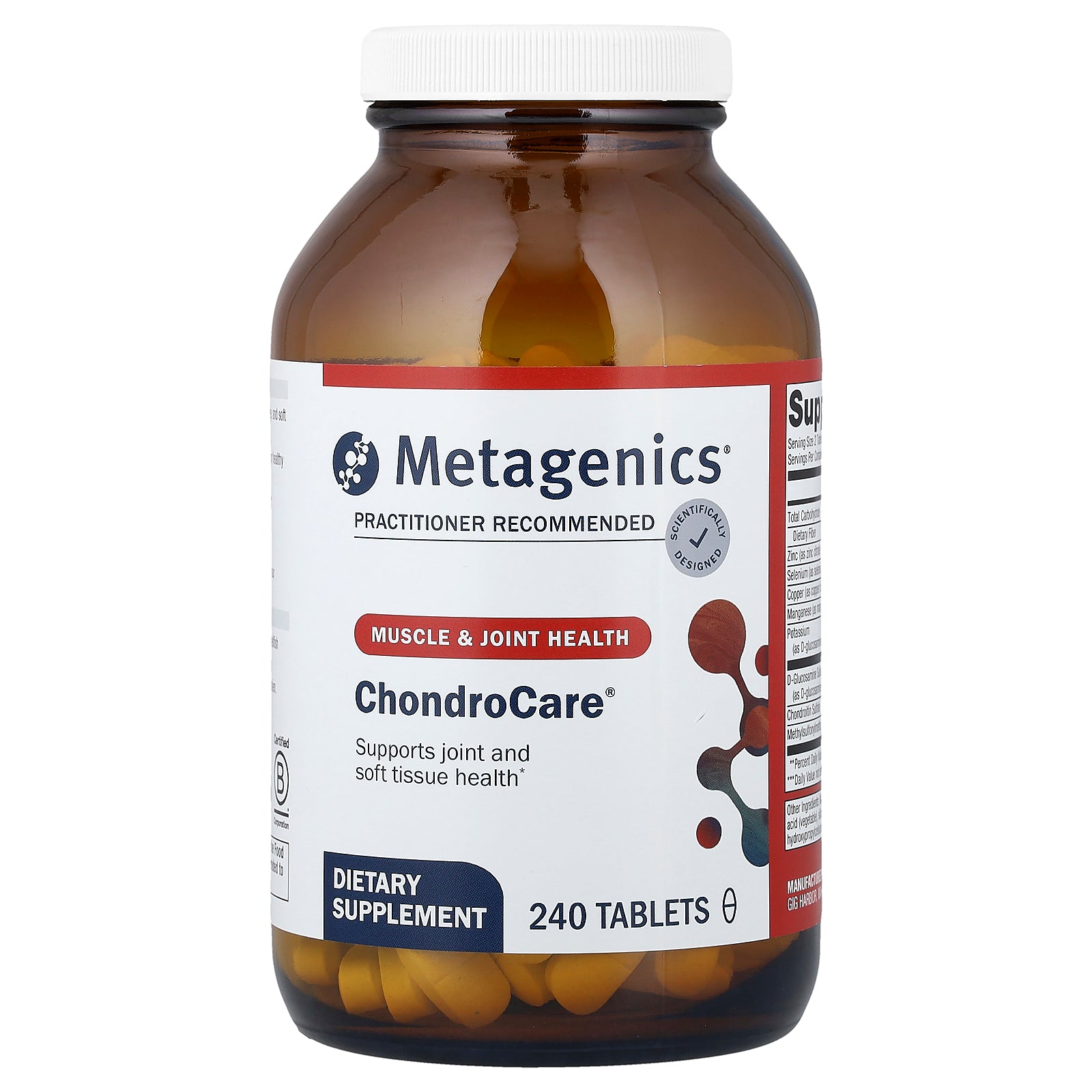 Metagenics, ChondroCare®, 240 Tablets
