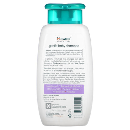 Himalaya, Gentle Baby Shampoo, Hibiscus and Chickpea, 6.76 fl oz (200 ml)