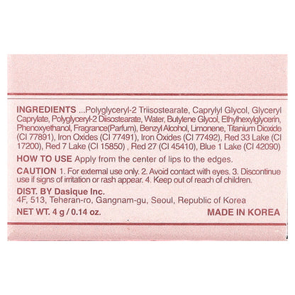 Dasique, Fruity Lip Jam, 09 Lychee Jam, 0.14 oz (4 g)