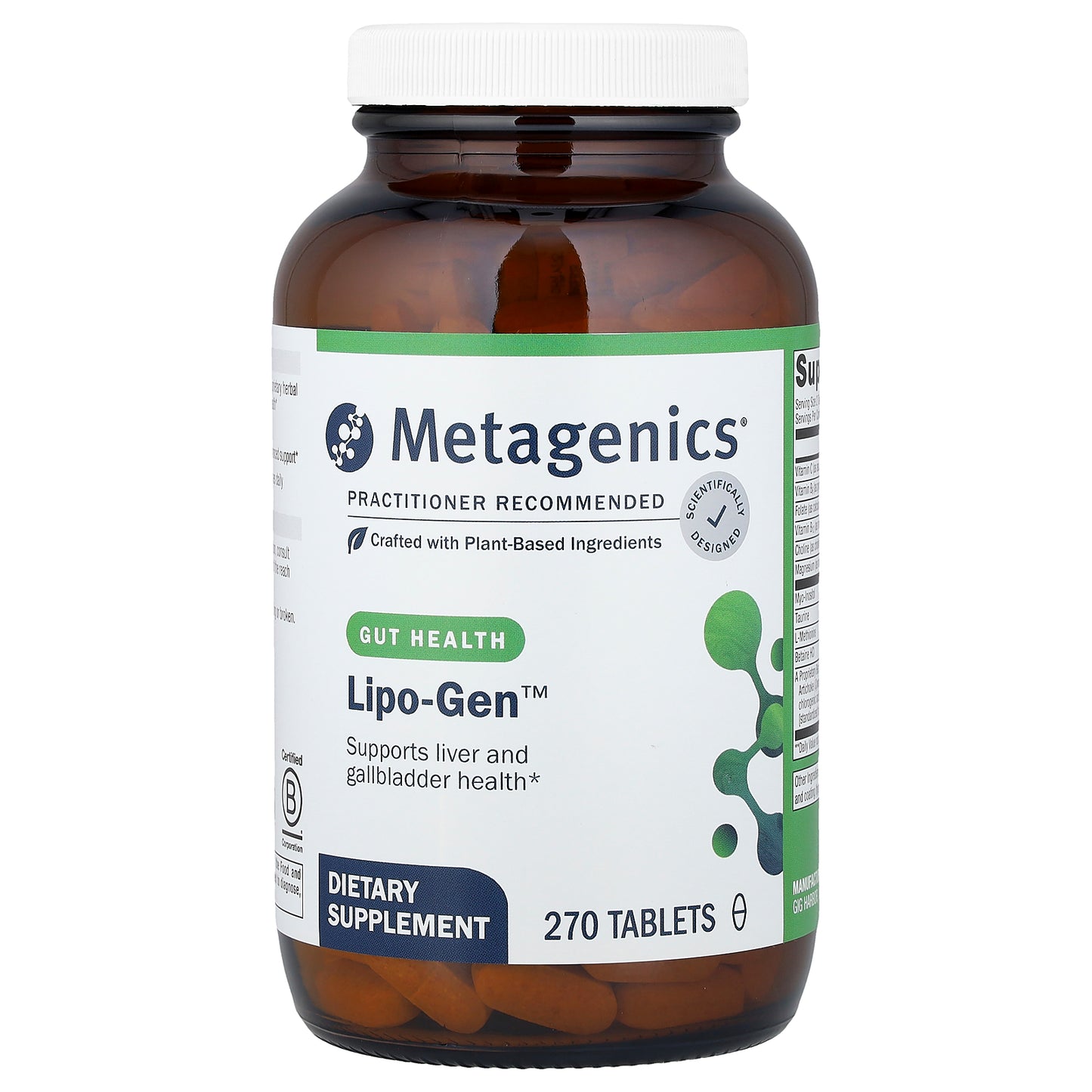Metagenics, Lipo-Gen™, 270 Tablets