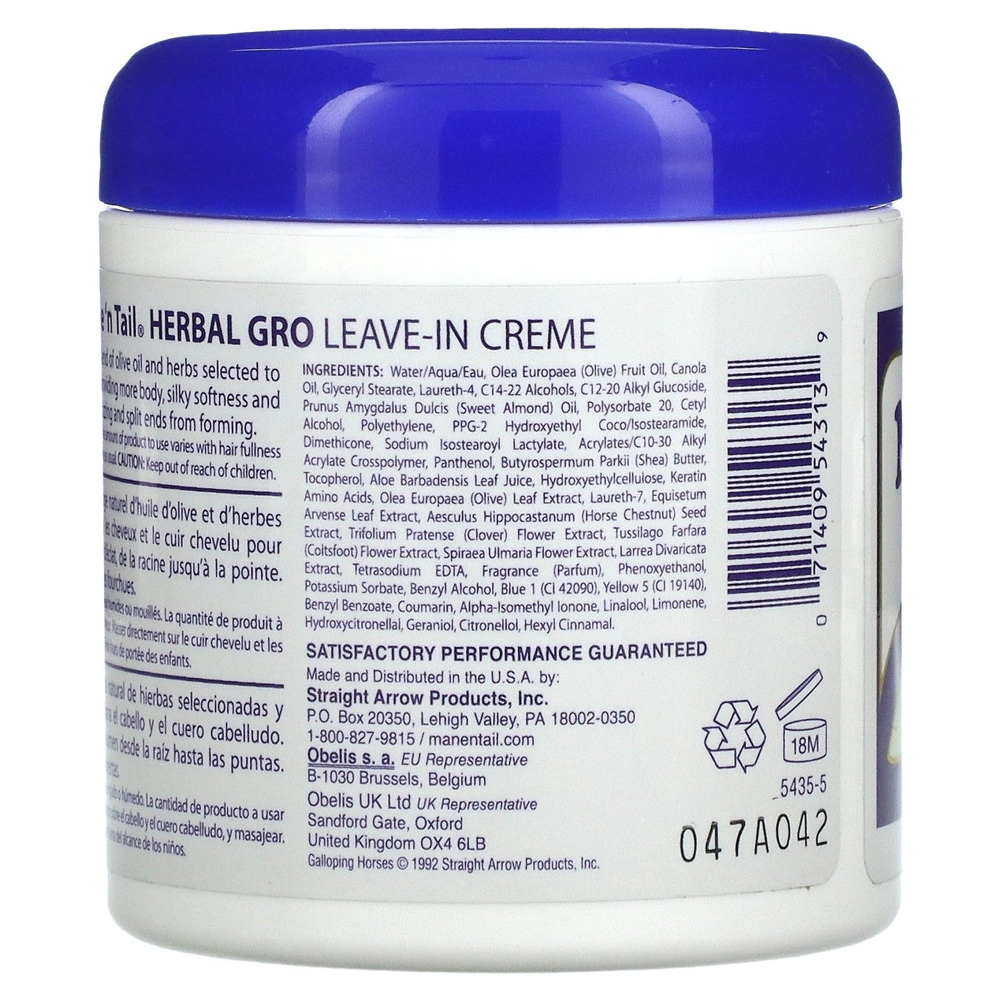 Mane 'n Tail, Herbal Gro, Leave-In Creme , 5.5 oz (156 g)