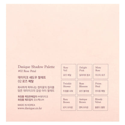Dasique, Eyeshadow Palette, 02 Rose Petal, 1 Count