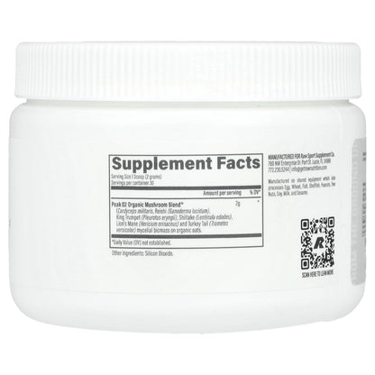 Raw Nutrition, Essentials, Peak O2, Unflavored, 2.2 oz (62.4 g)