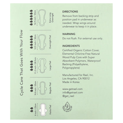 Rael, Organic Cotton Cover Pads with Leak Locker, Petite, 14 Pads