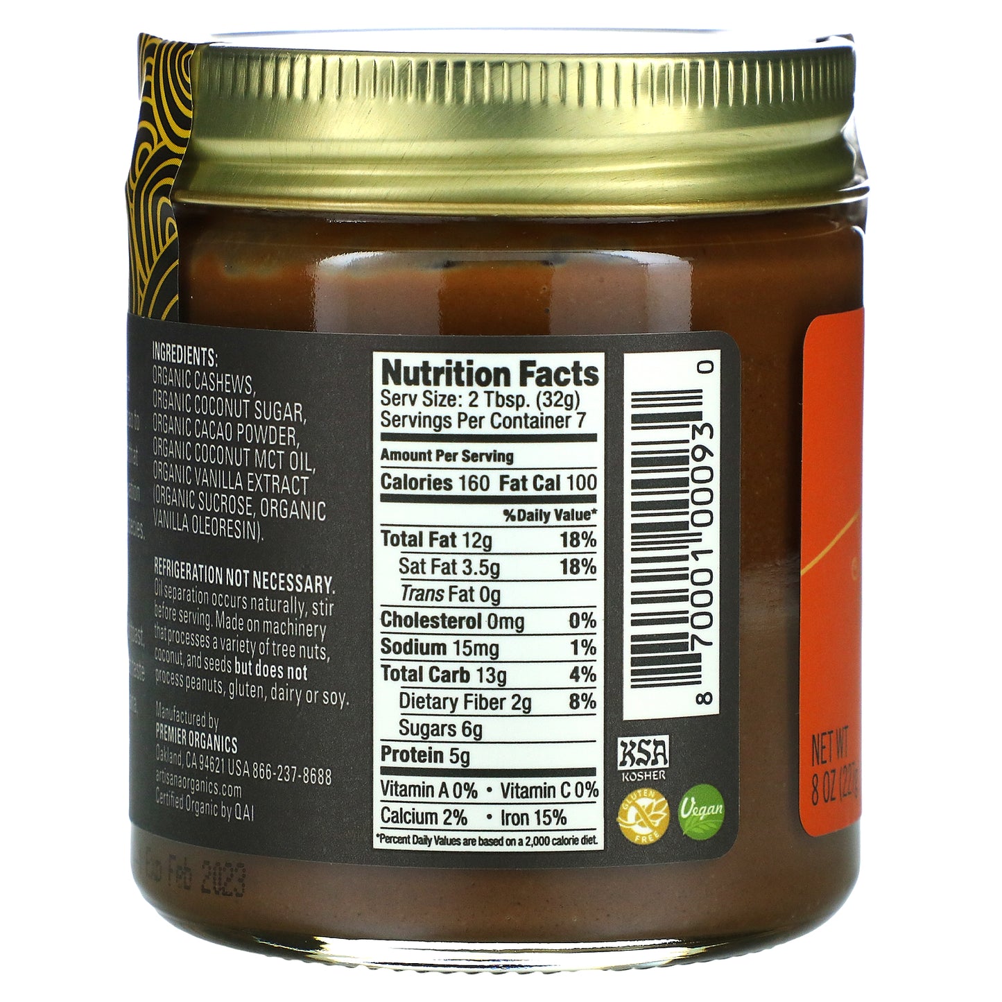 Artisana, Organics, Cashew Cacao Spread, 8 oz (227 g)