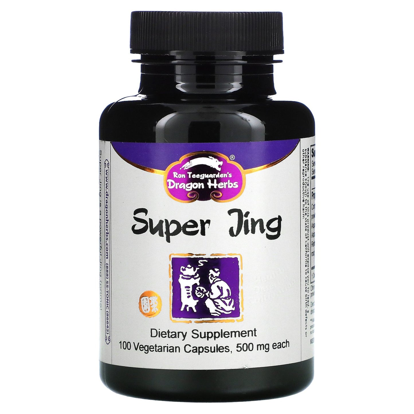 Dragon Herbs, Super Jing, 500 mg, 100 Vegetarian Capsules