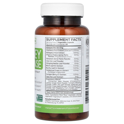 Healths Harmony, Kidney Cleanse With Cranberry Extract, 60 Capsules