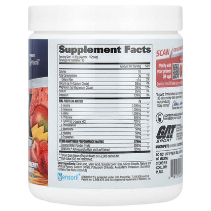 GAT, Flexx EAAs + Hydration, Strawberry Mango, 12.5 oz (354.9 g)