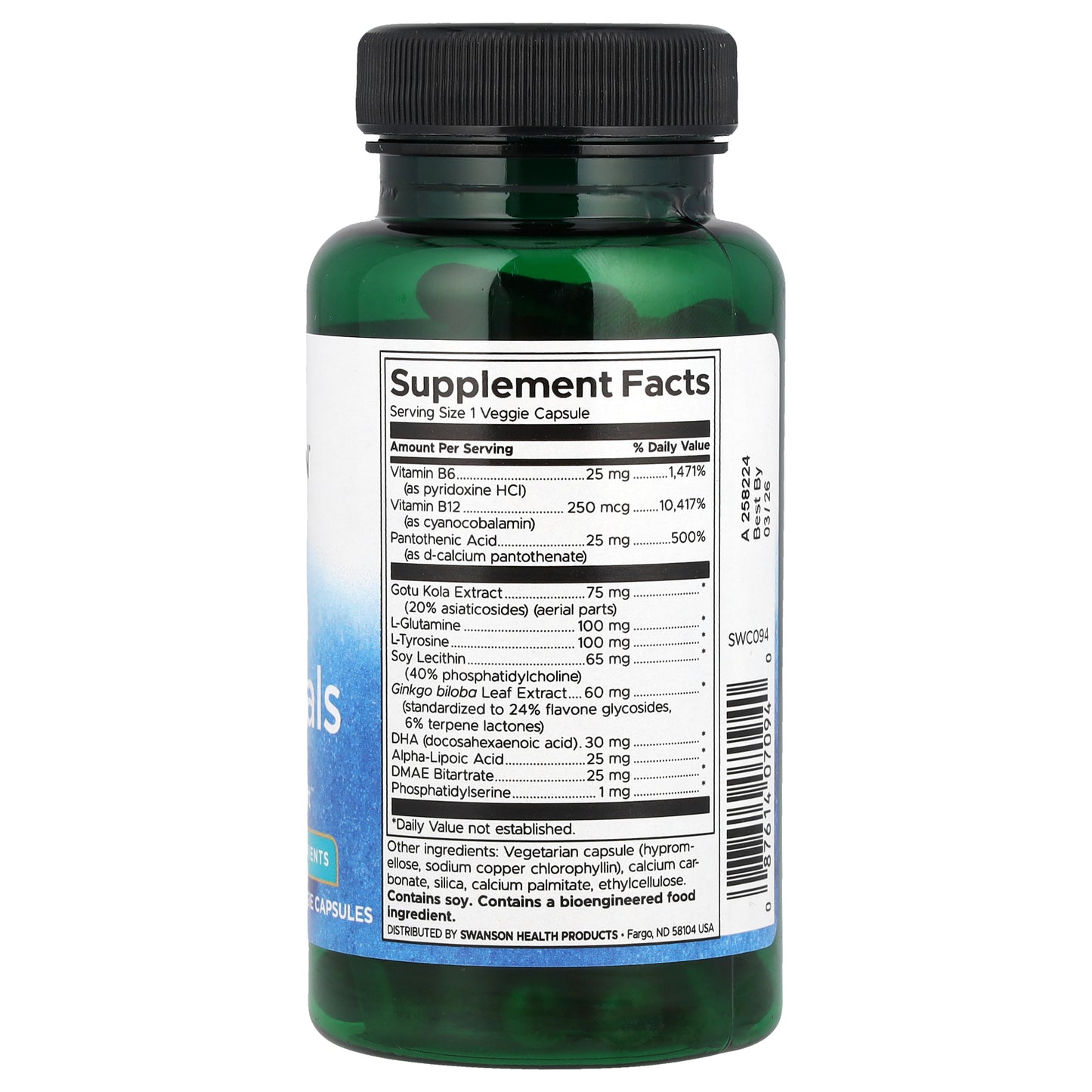 Swanson, Brain Essentials, 60 Veggie Capsules