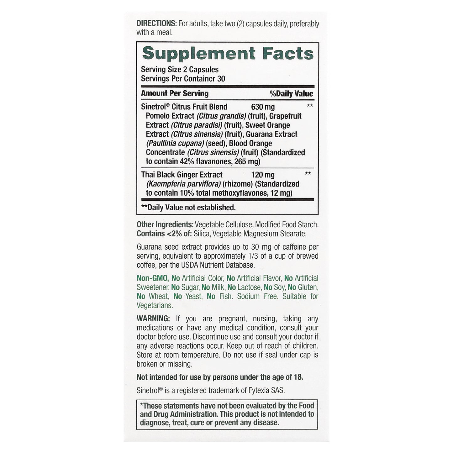 Nature's Bounty, Advanced Metabolism Booster, 60 Capsules