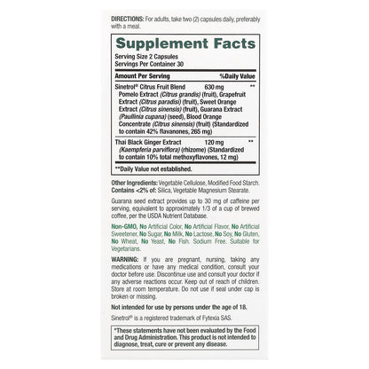 Nature's Bounty, Advanced Metabolism Booster, 60 Capsules