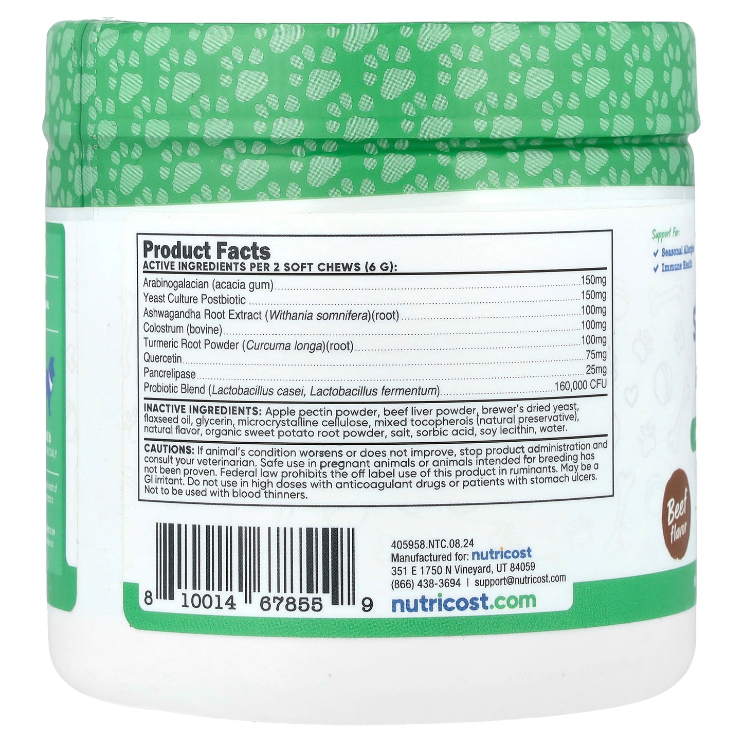 Nutricost, Pets, Seasonal Allergy, For Dogs, Beef, 60 Soft Chews, 6.4 oz (180 g)