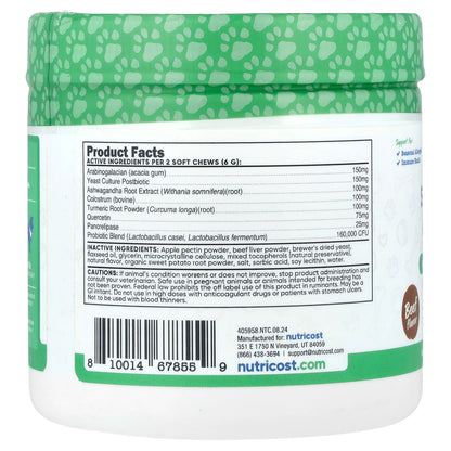 Nutricost, Pets, Seasonal Allergy, For Dogs, Beef, 60 Soft Chews, 6.4 oz (180 g)