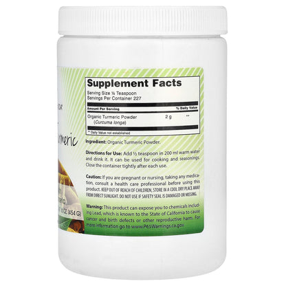 Amazing India, Organic Turmeric, 16 oz (454 g)