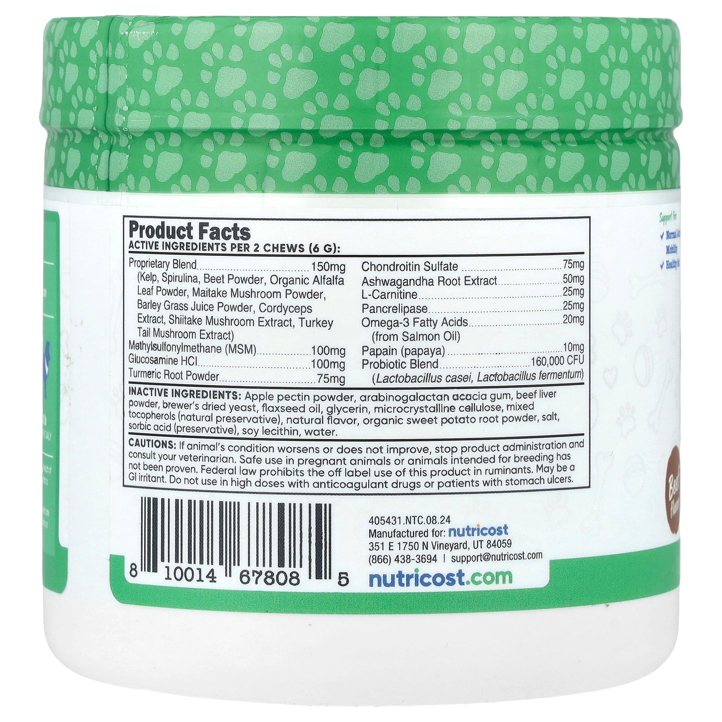 Nutricost, Pets, Multi-Functional, For Dogs, Beef, 60 Soft Chews, 6.4 oz (180 g)