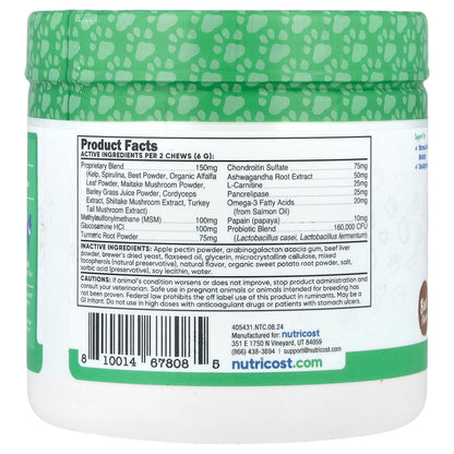 Nutricost, Pets, Multi-Functional, For Dogs, Beef, 60 Soft Chews, 6.4 oz (180 g)