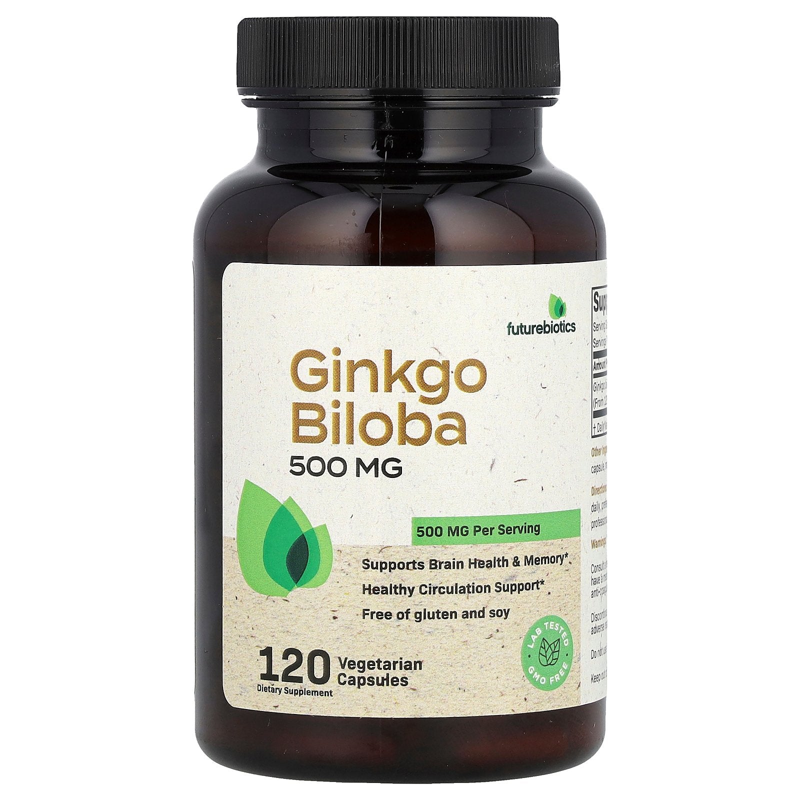 Futurebiotics, Ginkgo Biloba, 120 Vegetarian Capsules (250 mg per Capsule)
