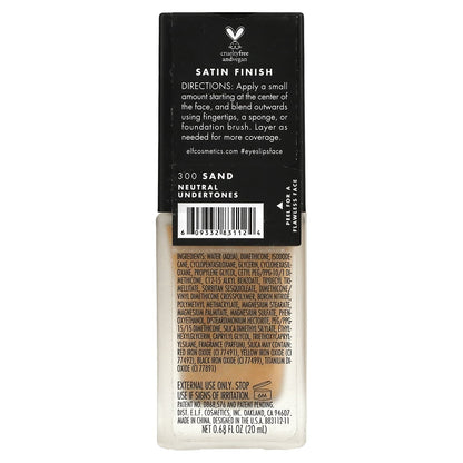 E.L.F., Flawless Finish Foundation, Oil Free, Sand, 0.68 fl oz (20 ml)