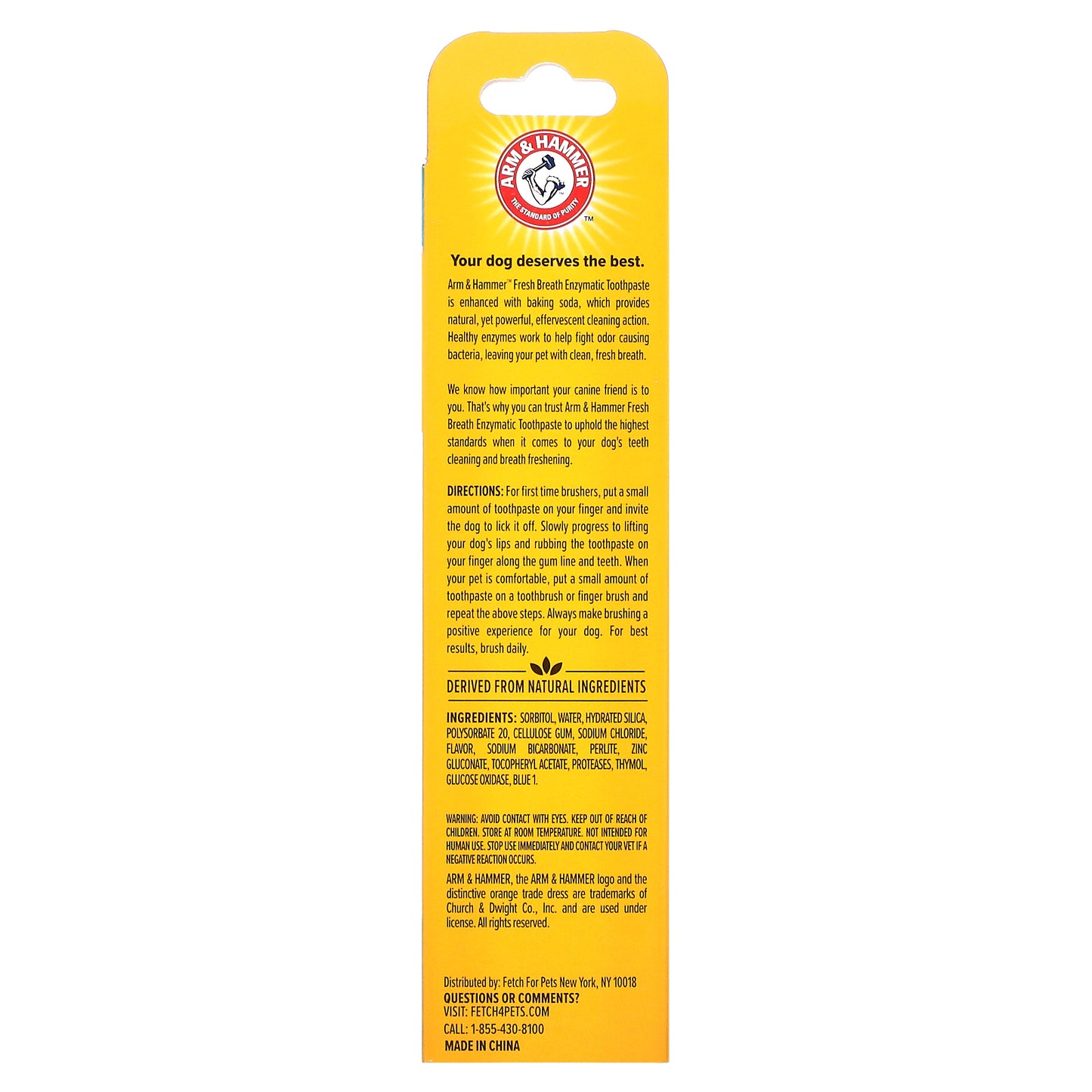 Arm & Hammer, Fresh Breath, Enzymatic Toothpaste For Dogs, Vanilla Ginger, 2.5 oz (67.5 g)