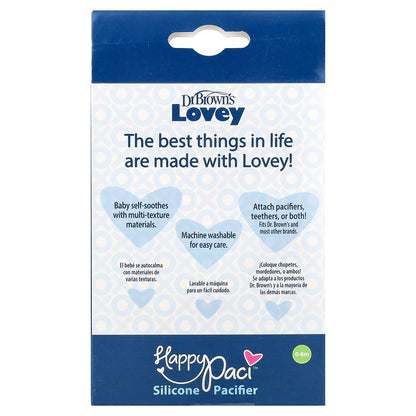 Dr. Brown's, Lovey, Happy Paci™, Silicone Pacifier & Teether Holder, 0-12 Months +, Giraffe, 2 Piece Set