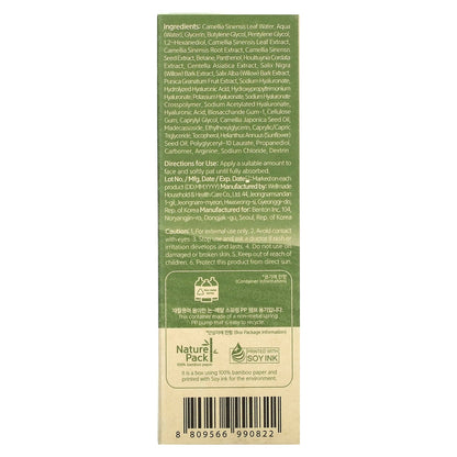 Benton, Deep Green Tea Serum, 1.18 fl oz (35 ml)