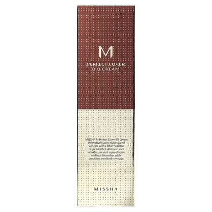 Missha, M Perfect Cover B.B Cream, SPF 42 PA+++, No. 23 Natural Beige, 1.7 oz (50 ml)