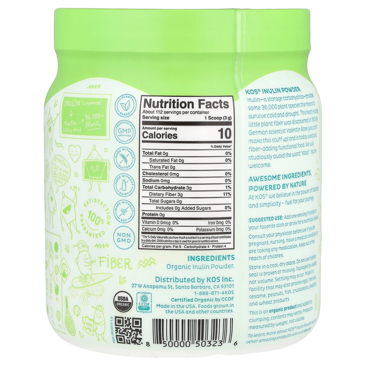 KOS, Organic Inulin Powder, 11.85 oz (336 g)