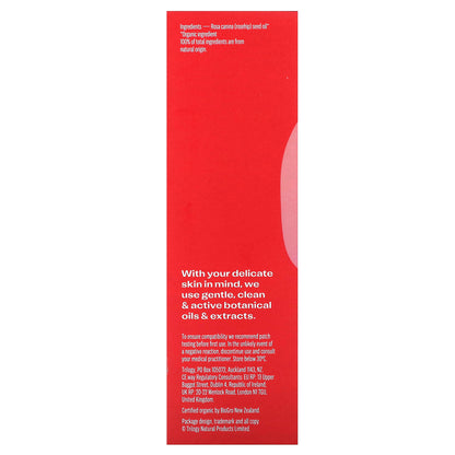 Trilogy, Certified Organic Rosehip Oil, 1.5 fl oz (45 ml)