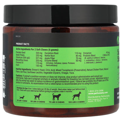 Pet Honesty, Scoot Stopper, For Dogs, Chicken, 90 Tasty Chews, 9.5 oz (270 g)