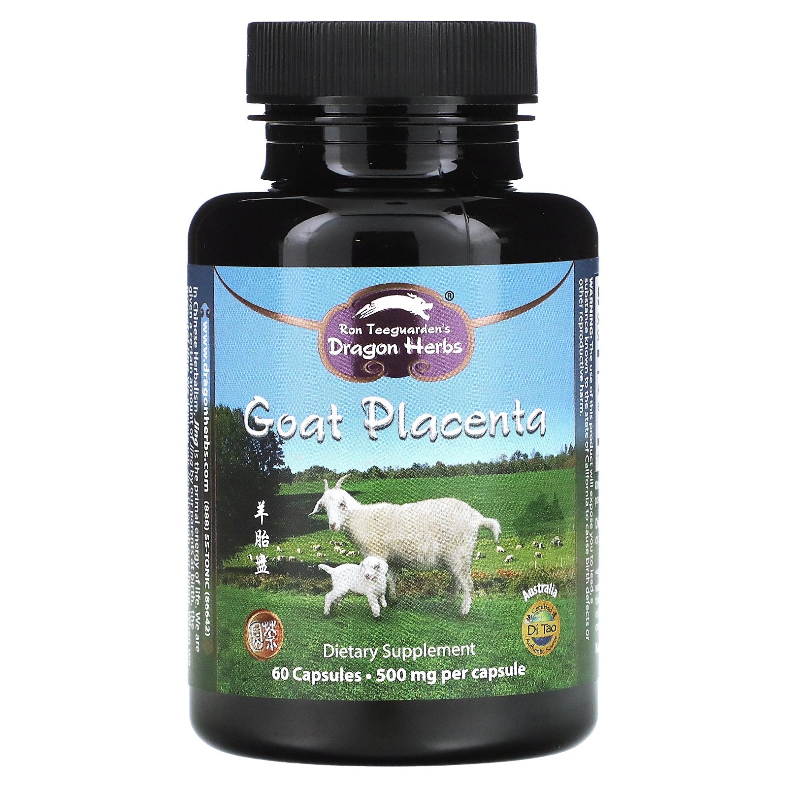Dragon Herbs, Goat Placenta, 500 mg, 60 Capsules
