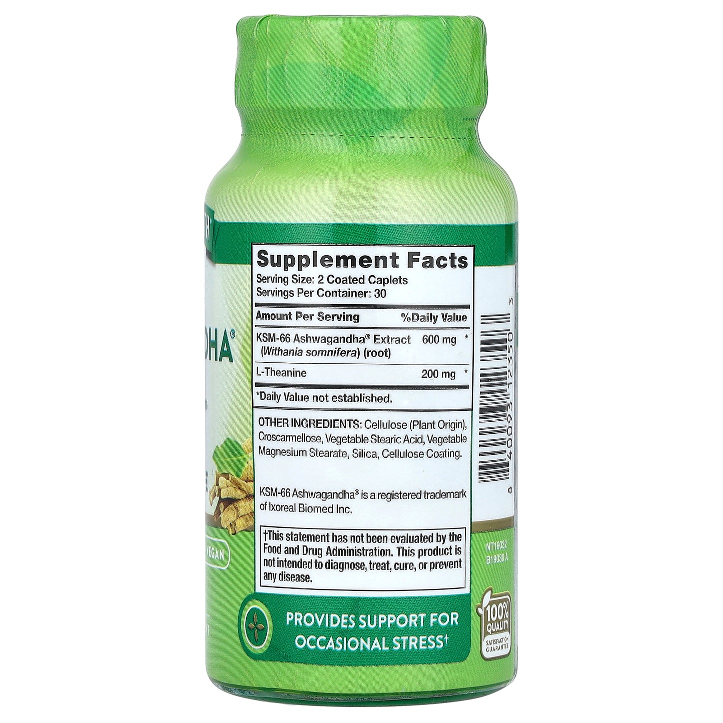 Nature's Truth, KSM-66 Ashwagandha Plus L-Theanine, 60 Coated Caplets