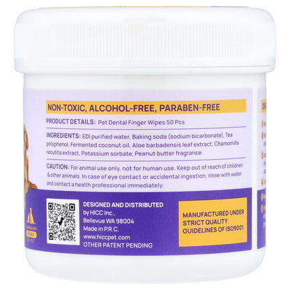 HICC Pet, Pet Dental Finger Wipes, For Dogs & Cats, Peanut Butter, 50 Pieces