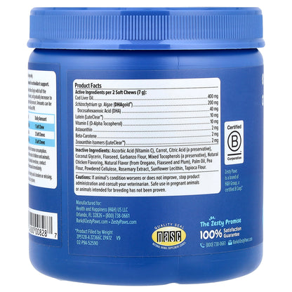 Zesty Paws, Senior Advanced, Vision Bites™, For Dogs, Chicken, 90 Soft Chews, 11.1 oz (315 g)