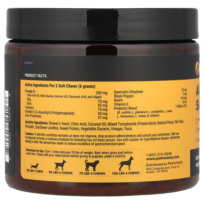 Pet Honesty, Allergy Skin Health, For Dogs, Salmon, 90 Tasty Chews, 9.5 oz (270 g)