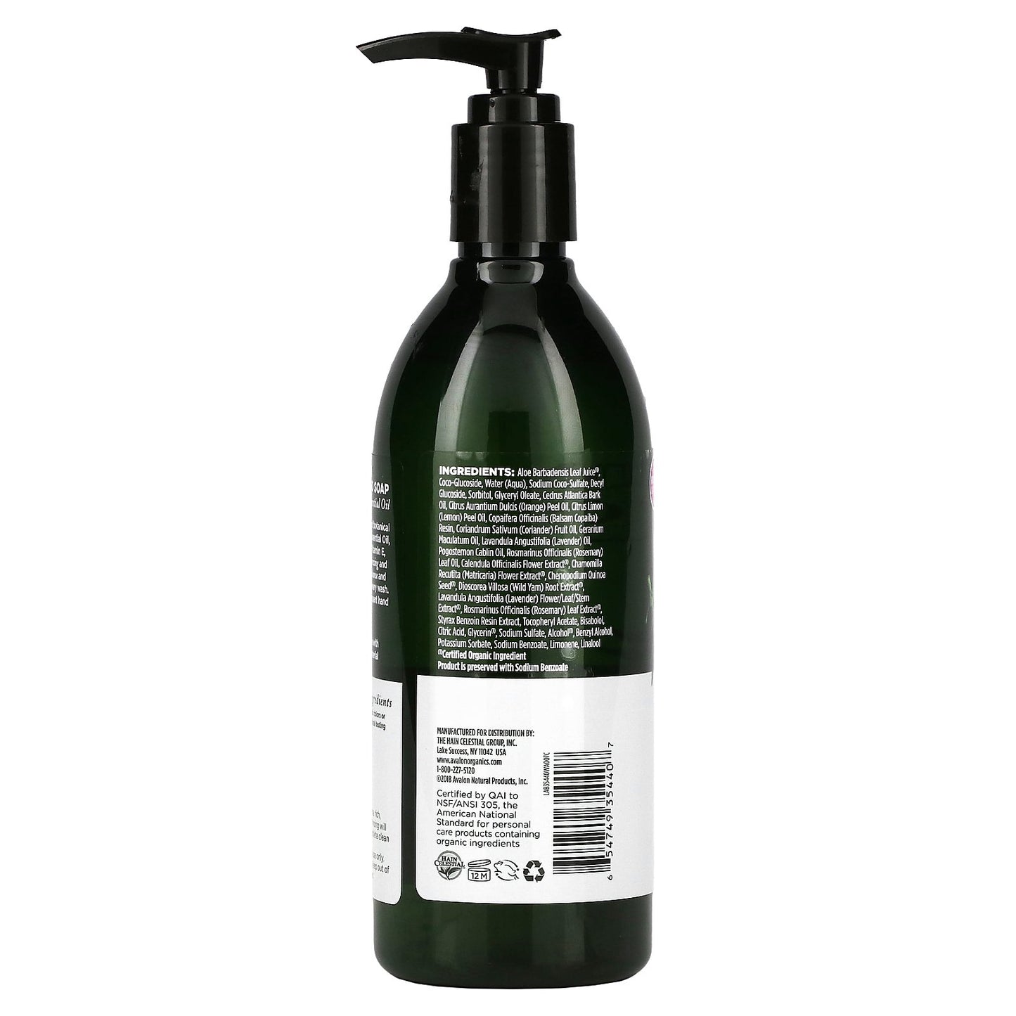 Avalon Organics, Glycerin Hand Soap, Rejuvenating Rosemary, 12 fl oz (355 ml)